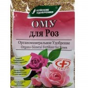 ОМУ для роз