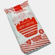 Грунт универсальный для цветов